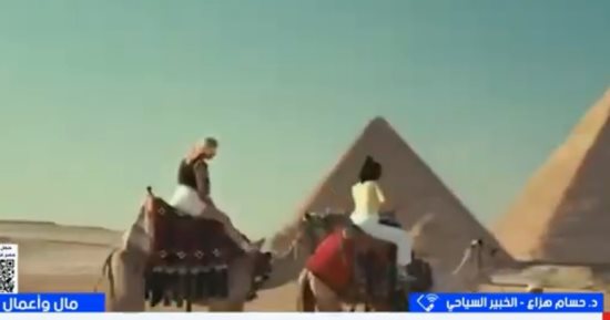 خبير: الاستقرار السياسي عزز نمو السياحة المصرية رغم التوترات