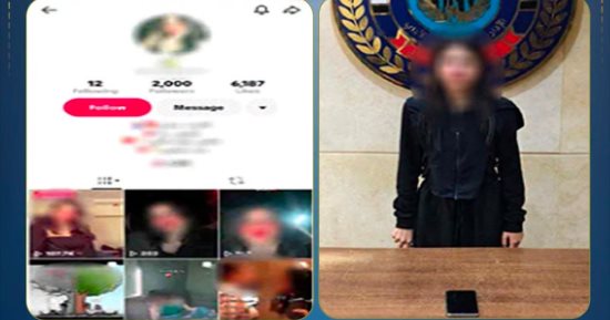 ضبط صانعة محتوى لرقصها بملابس خادشة للحياء لزيادة نسب المشاهدات