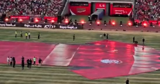 قميص ضخم لمنتخب مصر يتصدر المشهد باستاد القاهرة