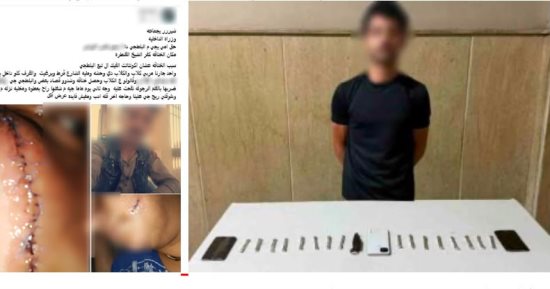 ضبط المتهمين بالتشاجر بسبب خلافات الجيرة في كفر الشيخ