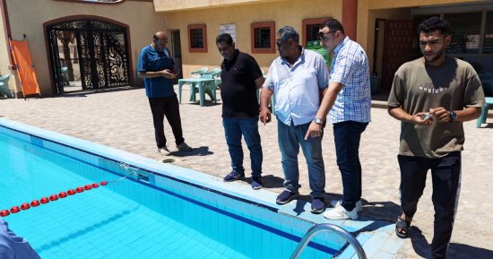 إيقاف تشغيل حمام سباحة بالحامول ومراجعة اشتراطات الكود المصري بـ 3 أندية