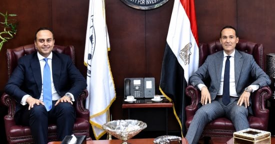 تعاون بين هيئة الاستثمار والهيئة العامة للرعاية الصحية للترويج للاستثمار