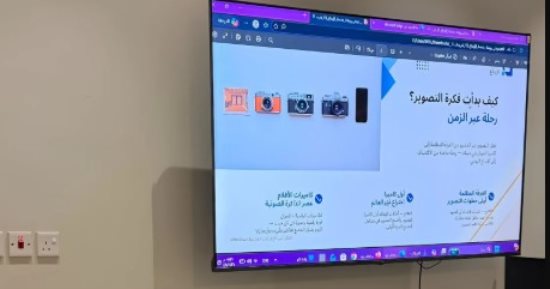 جمعية الشباب بالجوف تطلق برنامج "آفاق" الصيفي لتنمية مهارات الفتيات
