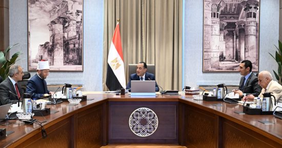 رئيس الوزراء يناقش الحلول المقترحة لأرض نادى الزمالك التابعة للأوقاف