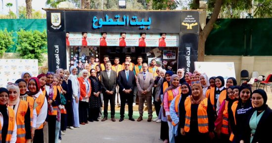 الاستراتيجية الوطنية لمكافحة المخدرات تحت رعاية رئيس الجمهورية .. بيوت التطوع  لصندوق مكافحة الإدمان بالجامعات خط الدفاع الأول ضد المخدرات.. وتنفيذ 3000 نشاط متنوع لرفع الوعى بخطورة التعاطي
