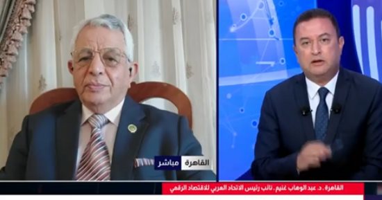 خبير: الصين الأكثر هيمنة على مجال المعادن النفيسة والحيوية عالميا