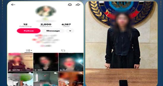 النيابة العامة تحقق مع صانعة محتوى لنشرها فيديوهات خادشة
