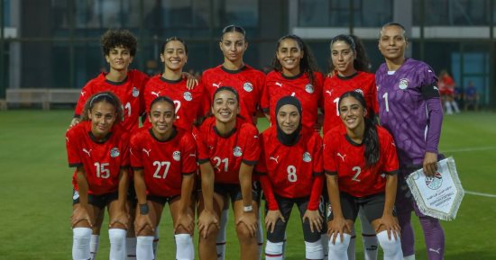 موعد مباراة منتخب مصر للسيدات ضد مالاوي في كأس الأمم الإفريقية