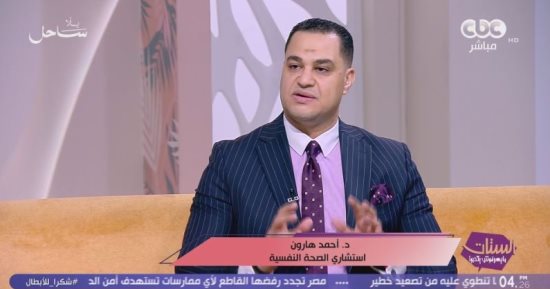 استشاري صحة نفسية: بعد الانفصال لا تبحثي عن ندم الطرف الآخر