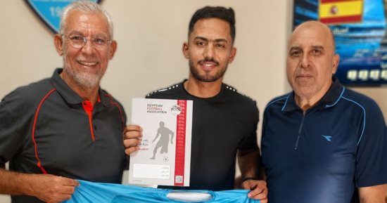 غـزل المحلة يتعاقد مع حـارس مرمى منتـخب مصـر للناشئين 
