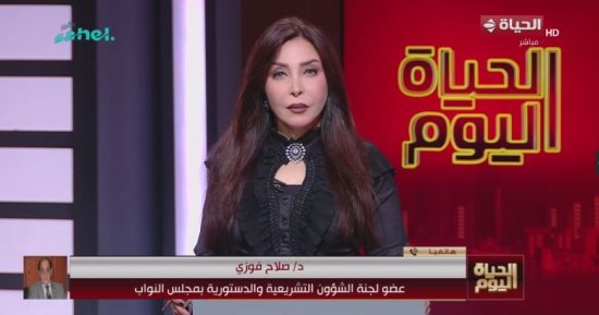 صلاح فوزي لـ الحياة اليوم: قانون مستقبل مصر يعزز الرقابة والحوكمة