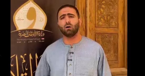 متسابق بـ دولة التلاوة 2 يقدم تلاوة مجودة مميزة للقرآن الكريم