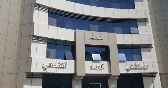 هيئة الرعاية الصحية تنجح فى أول زراعة قرنية بجنوب الصعيد