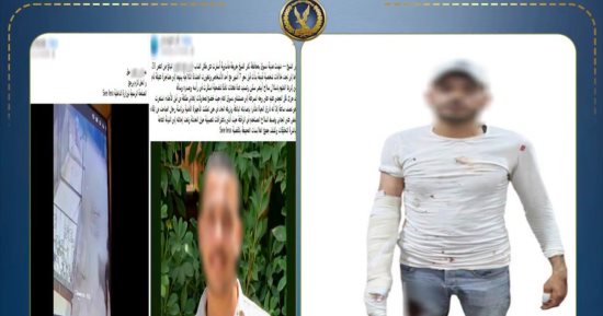 ضبط المتهم بقتل آخر بسبب خلافات مالية فى كفر الشيخ