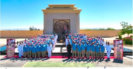وزارة الداخلية تنظم الملتقى العاشر لشباب المناطق الحضارية