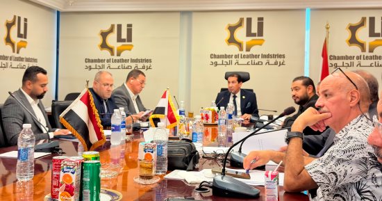 غرفة صناعة الجلود تناقش تحديث المواصفات القياسية للأحذية