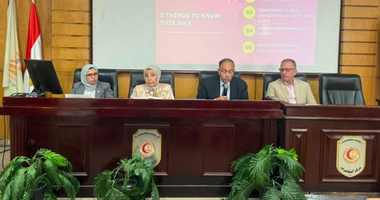 وزارة الصحة تشارك فى اليوم العلمى لاستدامة القضاء على الأمراض المدارية المهملة