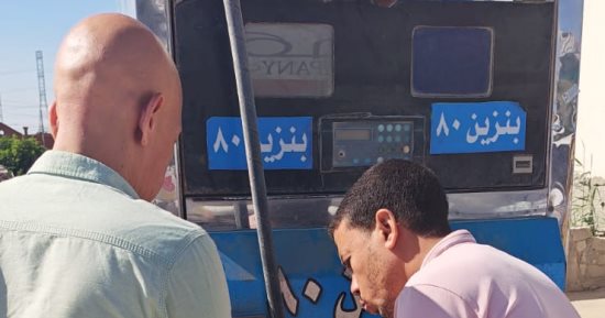 ضبط محطة تموين سيارات وهمية وضبط كميات من السولار والبنزين المدعم بالإسكندرية