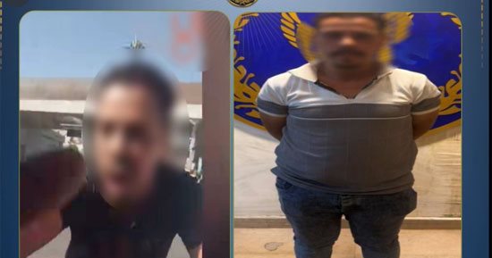 الداخلية تضبط السائق المتهم بإشارات خادشة للحياء