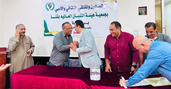لجنة الحج بنقابة الصحفيين تجرى القرعة للعمرة المجانية لصحفيى جنوب الصعيد