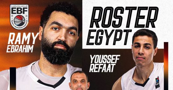 قائمة منتخب السلة 3×3 في بطولة 2nd edition Algiers lite quest