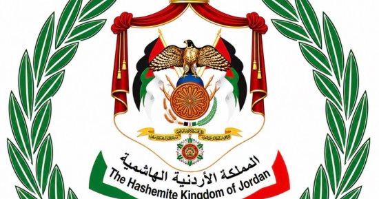 الأردن.. الداخلية والعدل تكشفان تفاصيل الاشتباه بمواطن أردني قتل أمريكية في إيرلندا