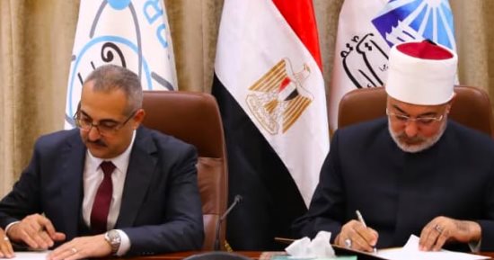 مفتي الجمهورية: تكامل مؤسسات الدولة يمثل ركيزة أساسية لبناء الوعي الرشيد