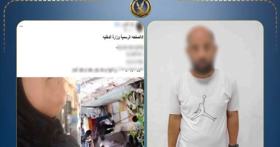 ضبط المتهم بتهديد جارته بإلقاء مادة كاوية فى الشرقية.. فيديو