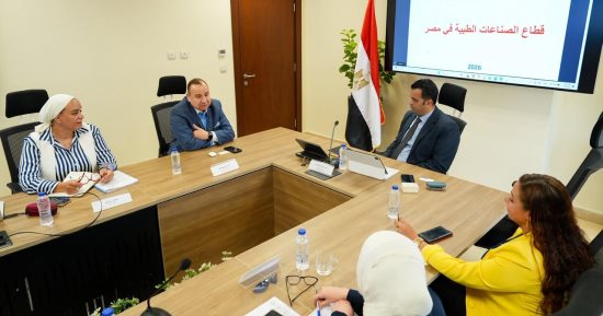 صندوق تنمية الصادرات يبحث مع تصديرى الصناعات الطبية آليات زيادة الصادرات