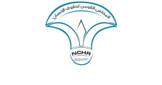 القومى لحقوق الإنسان يطور موقعه الإلكترونى لتعزيز الإتاحة الرقمية لذوى الإعاقة