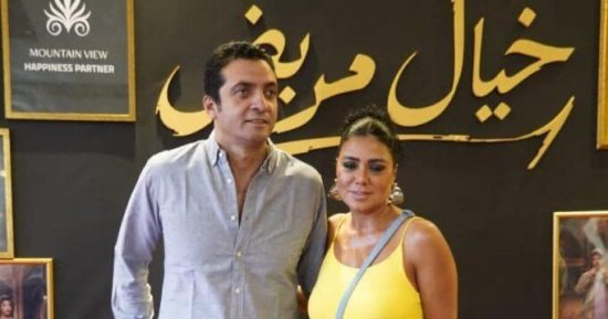 5 صور جمعت رانيا يوسف بزوجها.. آخرها فى العرض الخاص لمسرحية «خيال مريض»