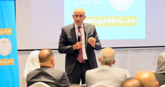 وزير التعليم: مناهج البكالوريا الجديدة تتوافق مع أفضل المعايير الدولية