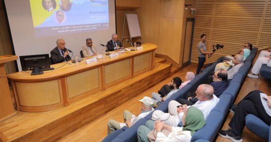 «الإبداع والمجتمع» ندوة بمعرض مكتبة الإسكندرية الدولى للكتاب