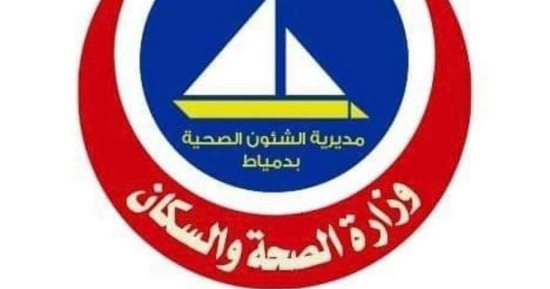 3 أغسطس موعد اختبارات مدارس التمريض فى دمياط.. تفاصيل