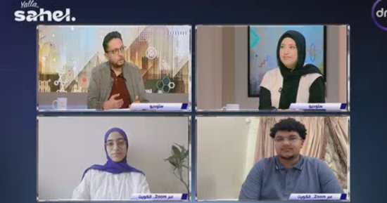 أوائل الثانوية العامة بالكويت يكشفون لمصر تستطيع كواليس إعلان النتيجة