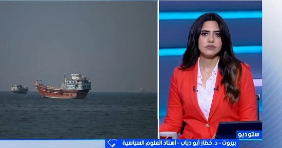 خطار أبو دياب: لا تزال هناك فرصة للدبلوماسية.. وواشنطن وطهران أمام مأزق فعلي