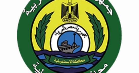محافظة الإسماعيلية تلغى مهرجان المانجو تضامنًا مع أسر ضحايا حادث الدواويس