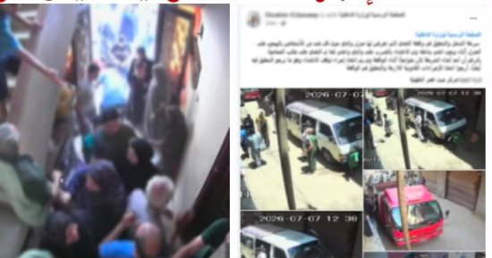 الداخلية تكشف ملابسات نشوب خلاف بين مواطنين فى الدقهلية