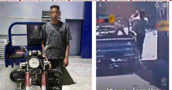 الداخلية تضبط سائق تروسيكل تحرش بسيدة في شوارع المرج
