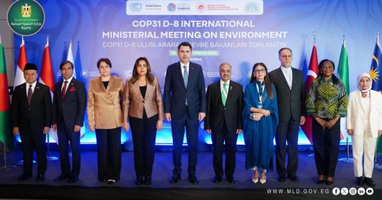 وزيرة التنمية المحلية والبيئة: تمويل التكيف أولوية للدول النامية قبل COP31