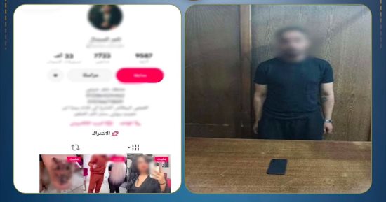 ضبط شخص يرسم وشم على السيدات بصورة تثير الغرائز.. فيديو 