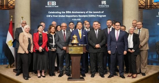 البورصة تحتفل بمرور 30 عامًا على إطلاق «CIB» برنامج شهادات الإيداع الدولية