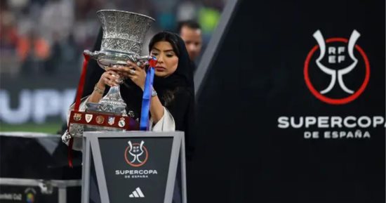 ماركا: مصر تنافس أمريكا والصين لاستضافة كأس السوبر الإسباني