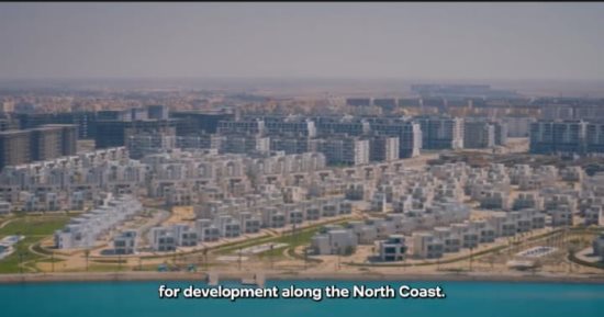 مدينة لكل المصريين.. 10 آلاف وحدة سكنية متنوعة بالعلمين الجديدة