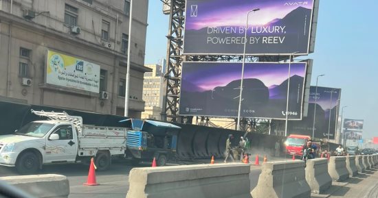 غلق جزئى لـ كوبرى أكتوبر فى اتجاه صلاح سالم لإصلاح الفواصل