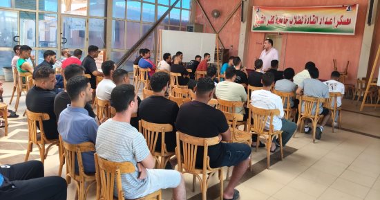 تأهيل طلاب جامعة كفر الشيخ في معسكر إعداد القادة بمشاركة ذوي الهمم
