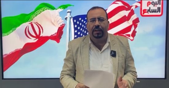 أمريكا تشن غارات جديدة ضد إيران وتطالب رعاياها بتوخى الحذر.. فيديو