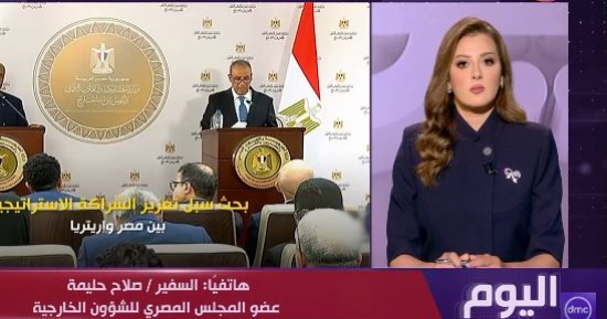 صلاح حليمة: حوكمة البحر الأحمر مسؤولية الدول المشاطئة.. والتحركات الإثيوبية والإسرائيلية تزعزع الأمن والاستقرار