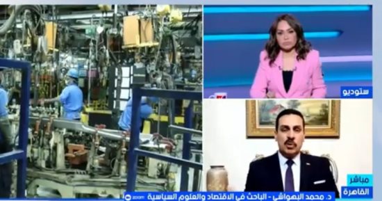 خبير: الإصلاحات عززت صمود الاقتصاد المصري أمام الأزمات