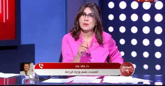 الزراعة لـ الساعة 6: لا توجد مادة تزيد وزن الموز.. والفاكهة آمنة فى الأسواق